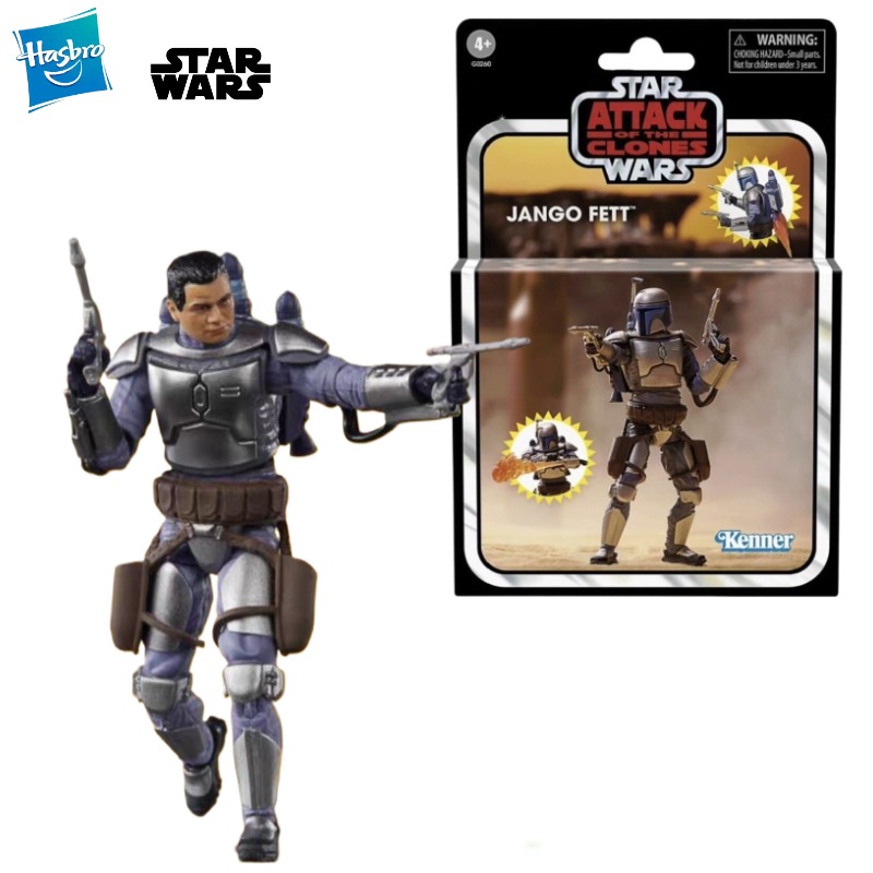 Vintage Collection Star Wars - Yeni Orijinal Hasbro STAR WARS Vintage