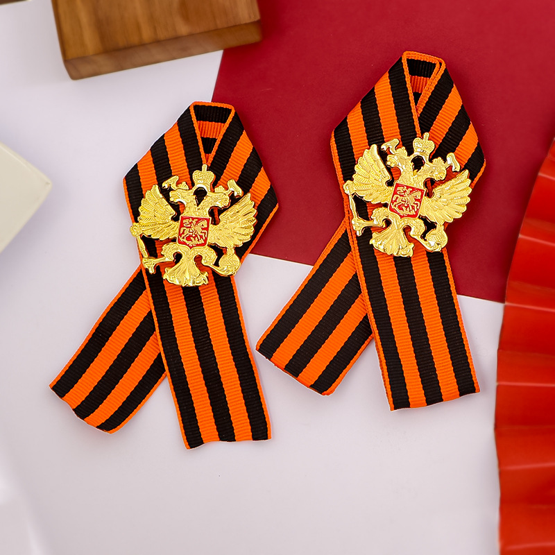 Vintage Collectible Accessories - Rus Aziz George Şerit Büyük Vatanseverlik