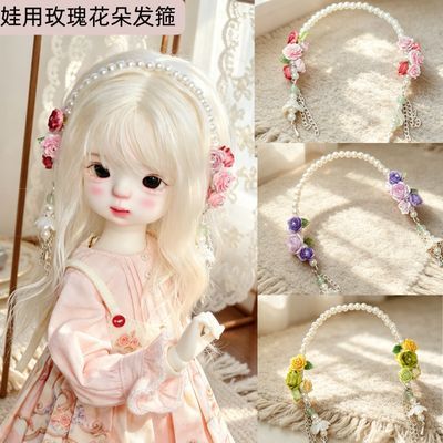 Vintage Collectible Accessories - El Yapımı İnci Çiçekli Bebek Saç