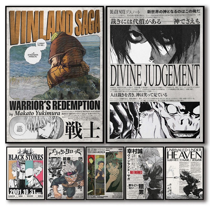 Collectible Vintage Newspapers - Vintage Popüler Japon Anime Manga Gazete