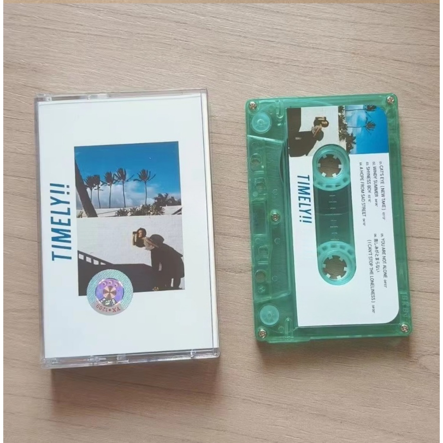 Retro-Japon Urban-Pop Müzik Ka - Vintage Collectibles incelemesi ve fiyatı