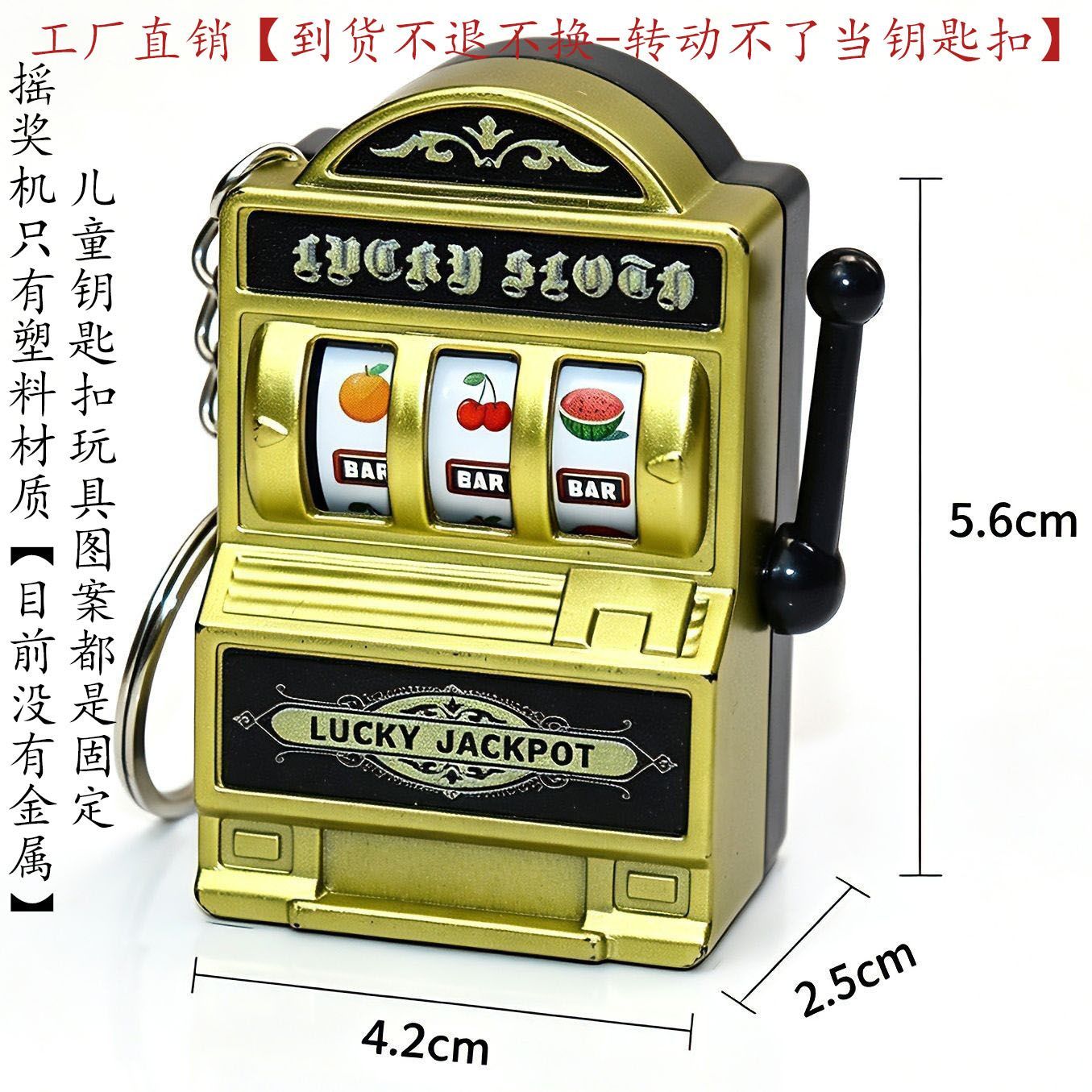 Mini Taşınabilir Meyve Slot Ma - Vintage Collector incelemesi ve fiyatı