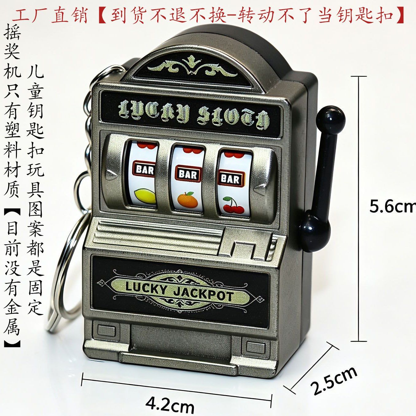 Mini Taşınabilir Meyve Slot Ma - Vintage Collector incelemesi ve fiyatı