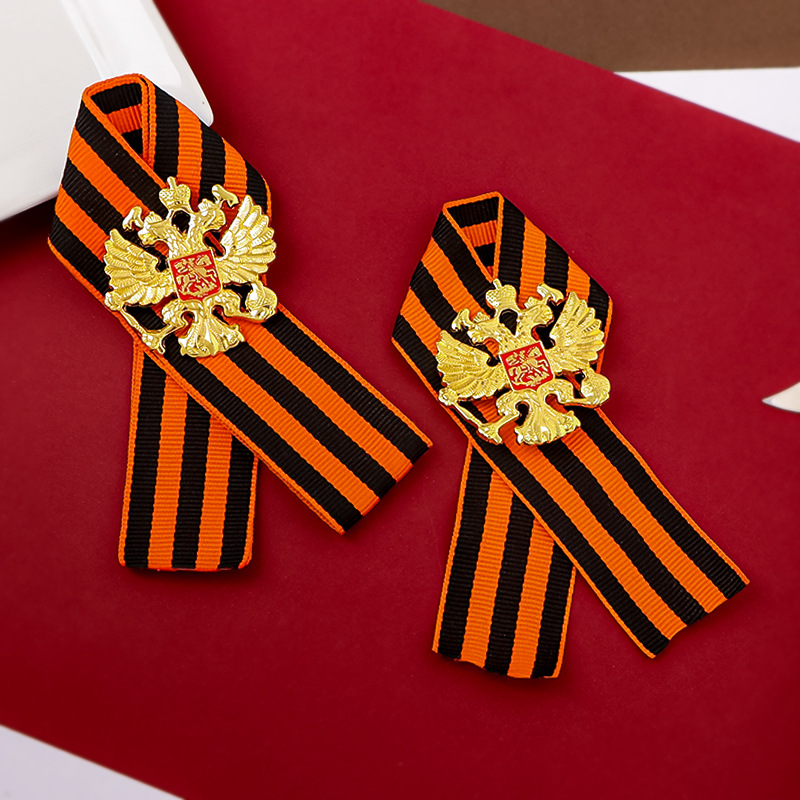 Rus Aziz George Şerit Büyük Va - Vintage Collectible Accessories incelemesi ve fiyatı