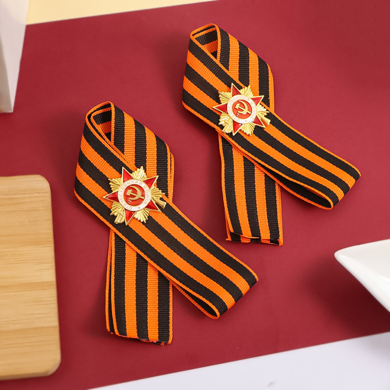 Rus Aziz George Şerit Büyük Va - Vintage Collectible Accessories incelemesi ve fiyatı