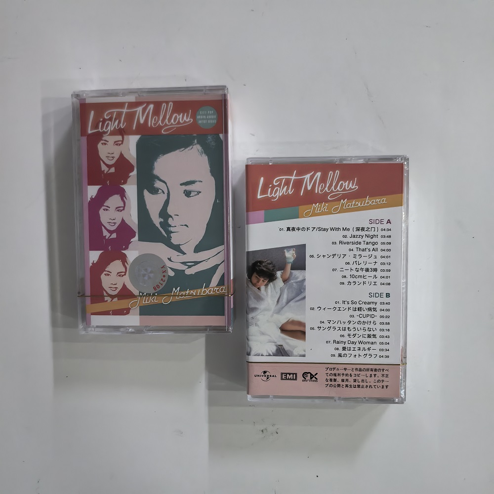 Miki Matsubara Light Mellow Se - Vintage Collector incelemesi ve fiyatı