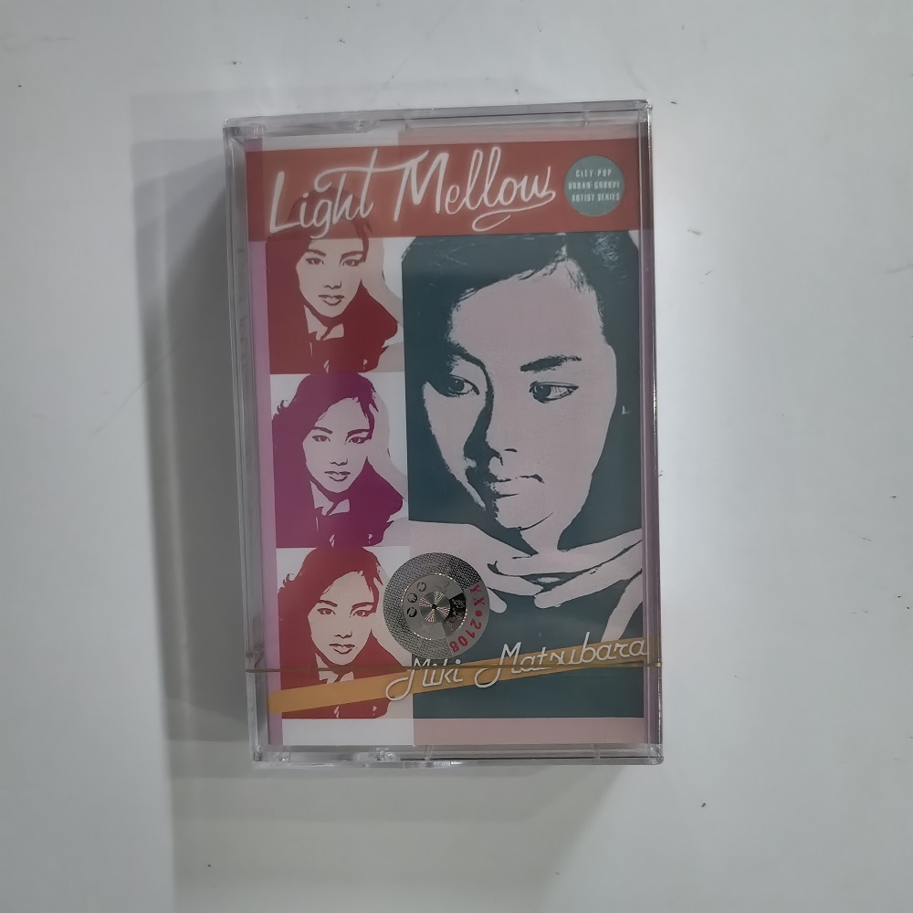 Miki Matsubara Light Mellow Se - Vintage Collector incelemesi ve fiyatı