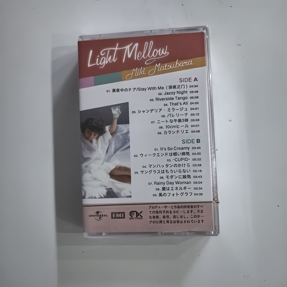 Miki Matsubara Light Mellow Se - Vintage Collector incelemesi ve fiyatı