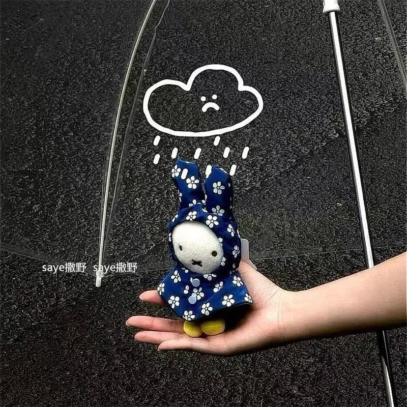 Miffy Yağmurluk Peluş Anahtarl - Vintage Collector incelemesi ve fiyatı