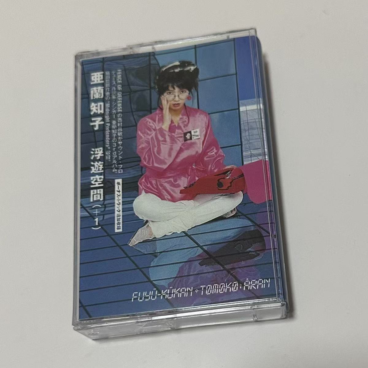 Showa Dönemi City Pop Synth Po - Vintage Collectibles incelemesi ve fiyatı