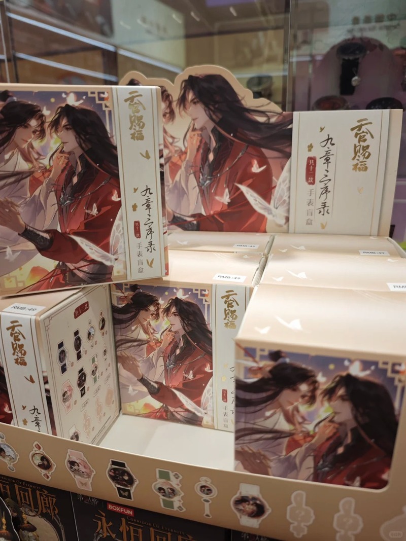 Orijinal Anime Tian Guan Ci Fu - Collectible & Vintage Dolls For Halloween incelemesi ve fiyatı