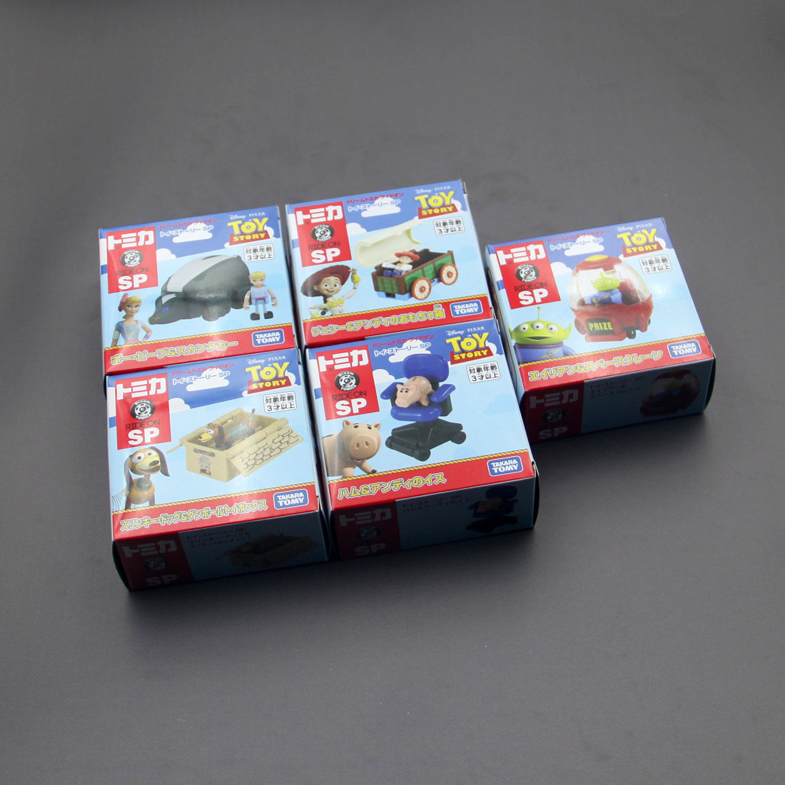 Stokta Orijinal TOMY Disney Oy - Vintage Disney Collectible incelemesi ve fiyatı